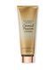 Парфумований лосьйон для тіла Coconut Passion Shimmer Body Lotion Victoria's Secret 0667558438343 фото 1