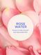 Гель для душу Wild Rose Amber Cream Body Wash Victoria's Secret 27108912 фото 3